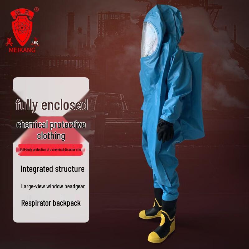 

Meikang RHF-TJ MKA Premium Chemical Protective Suit XL