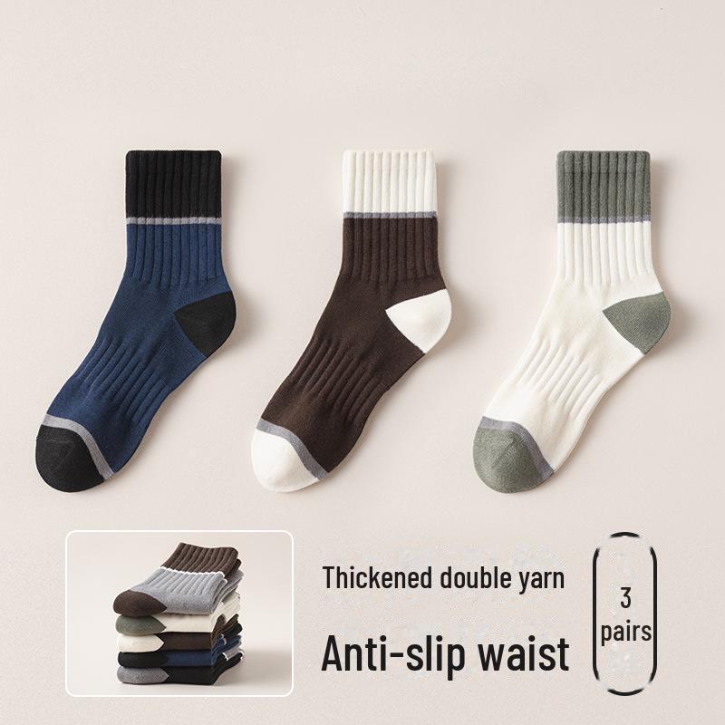 "Zhuji Men's Autumn/Winter Stripe Socks: Mid-Tube, High Elasticity, Non-Slip, Business Style."