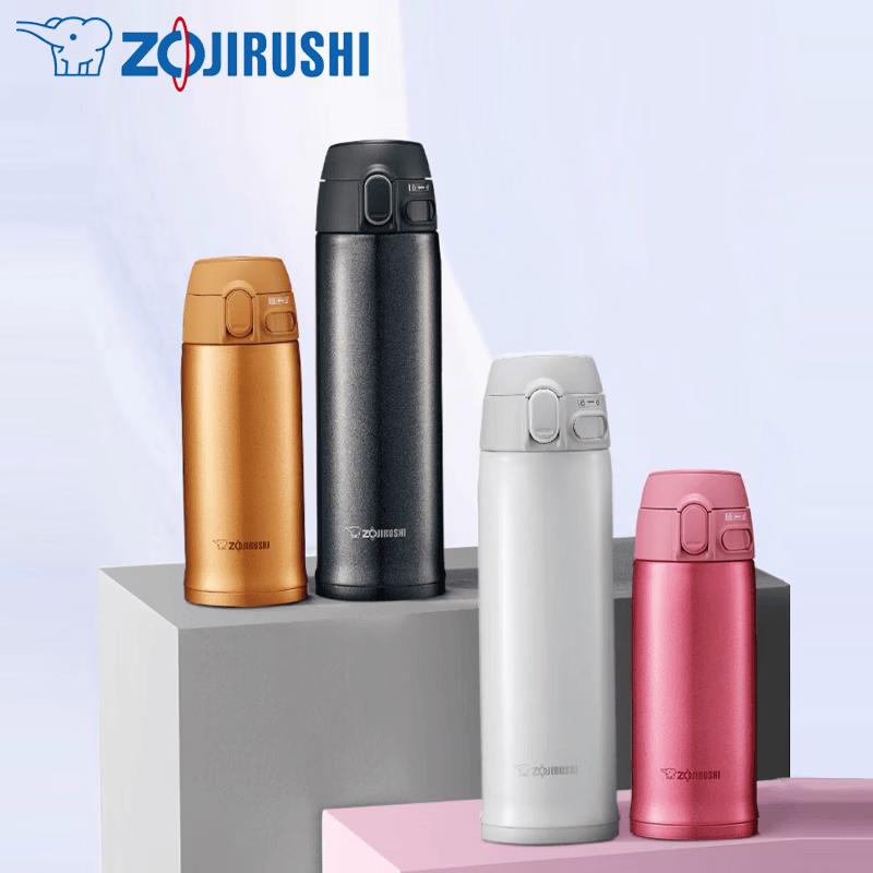 Zojirushi SM-TA48 480ml Vacuum Insulated Mug