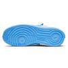 Nike Air Force 1 Fontanka University Blue - DH1290-400
