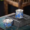 Chaxun Starry Night Enamel Silver Ceramic Kung Fu Teacup