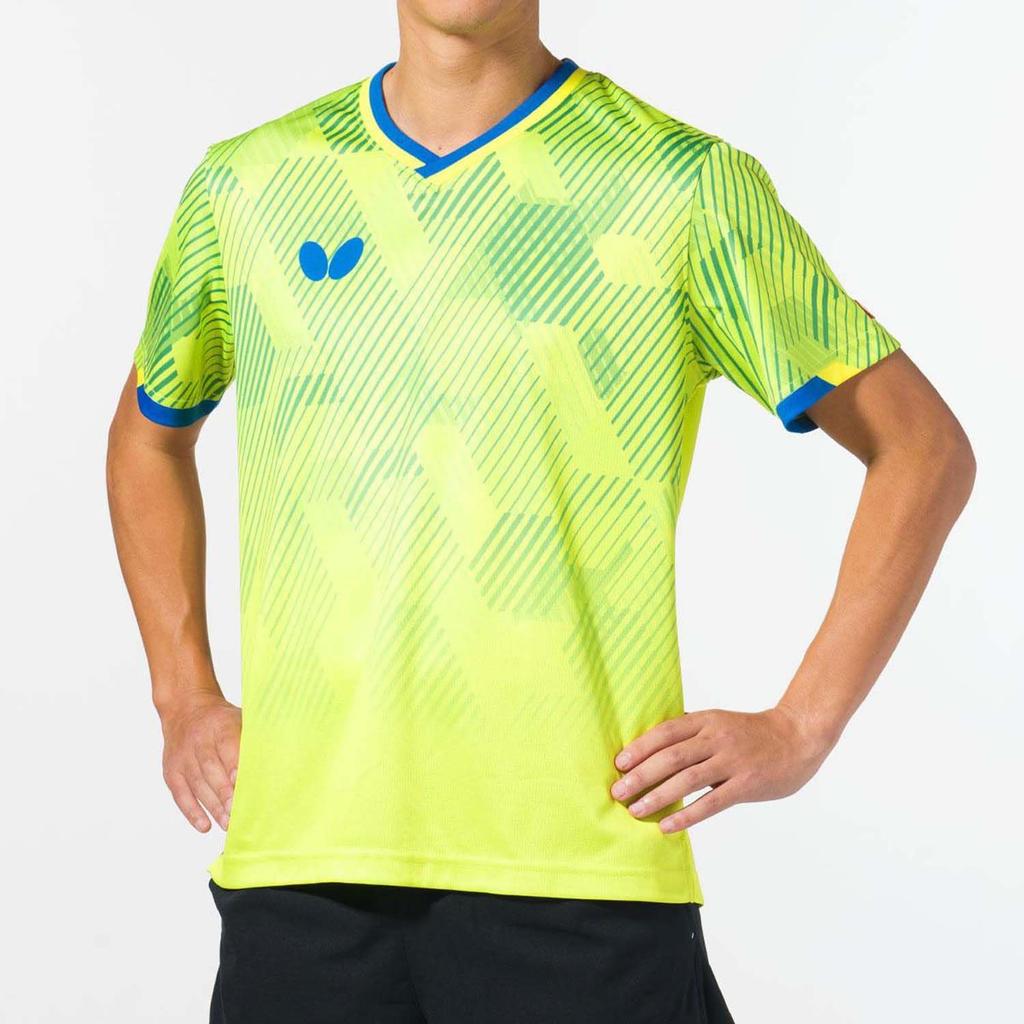 Schmetterling Resene Hemd 46590 Hellgrün