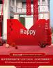 Custom Double Happiness Wedding Backdrop for Outdoor Courtyard Welcome Photo Area