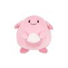 Sanei Boeki Pokemon ALL STAR COLLECTION Lucky (S) W13 X D14.5 X H13.5cm Plush Toy Pokemon PP108