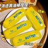 Jumbo Butter Stress Relief Toy Transparent Butter Stick Squishy Fidget Toy Soft Squeeze Stress Relief Desk Decompression Gift