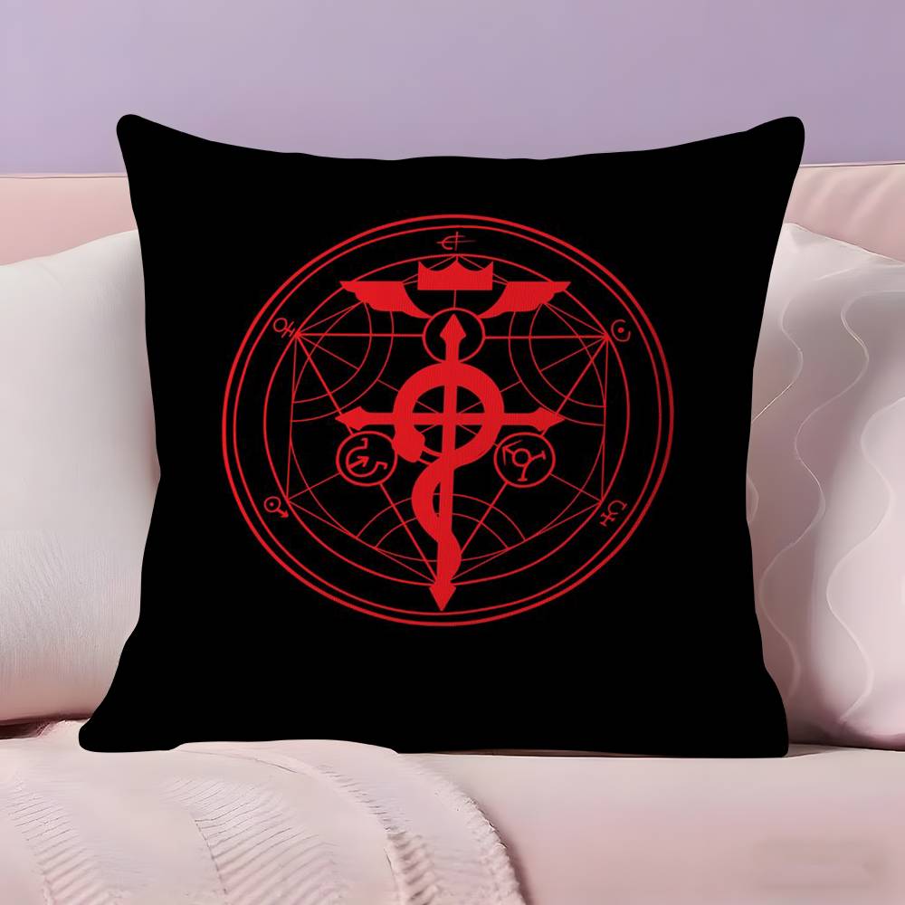 F-Fullmetal A-Alchemist Pillow Case  Ultra Soft Skin Friendly Fabric Cloud Like Comfort & Concealed Zipper