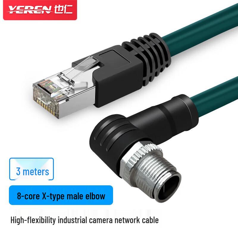 

M12 to RJ45 Industrial Ethernet Sensor Cable