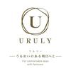 URULY Cleansing Oil, 80mL, Delicate Zone Soap, Femcare Wash, Made In Japan, Hypoallergenic, Moisturizing, Plant-Derived Essential Oils, Intimate Care