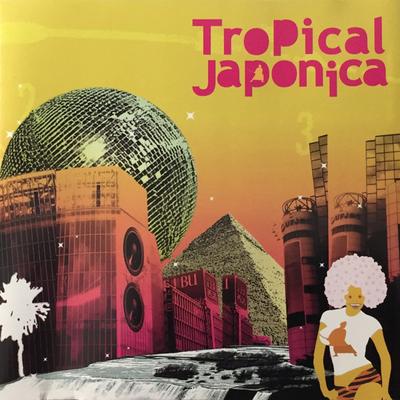 CD VARIOUS  Tropical Japonica INGCD001 Ing Recordings 2005 Japan SoulFunk Used