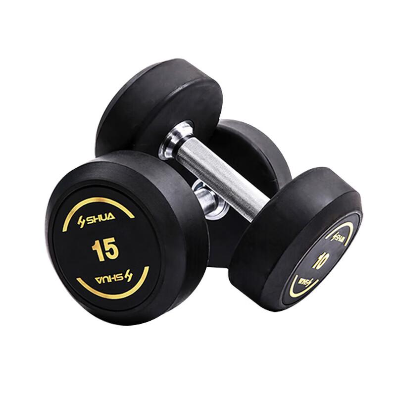 Shua R390 Dumbbells and Professional Adjustable Training Benches