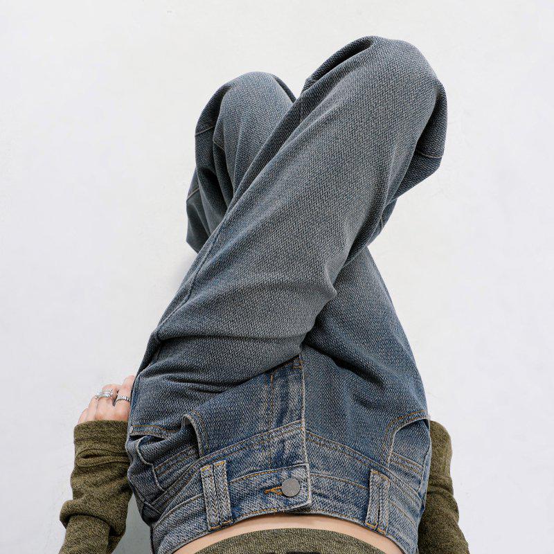 2025 Women's Starry Sky Wide-Leg Floor-Length Jeans - Autumn/Winter Slimming Trend.