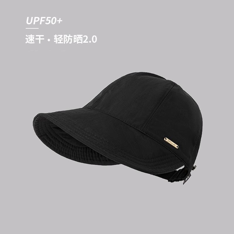 Ruth Hat Summer Light Sunscreen Visor Wide Brim Show Face Small Quick Drying Waterproof Duck Tongue Bucket Hat Women