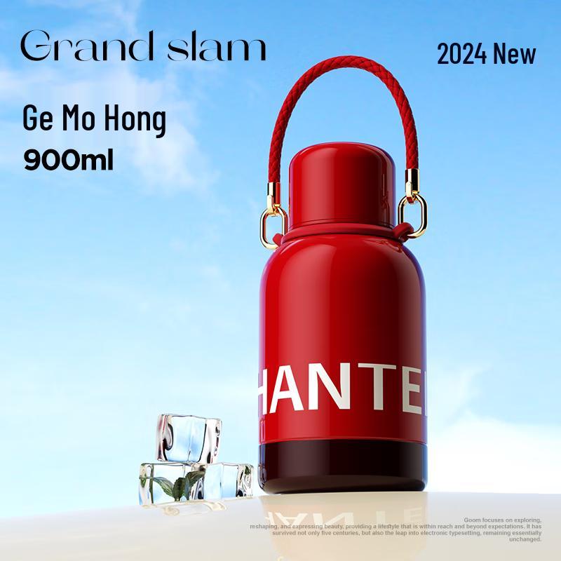 GOOM One Barrel Series Insulated Tumbler