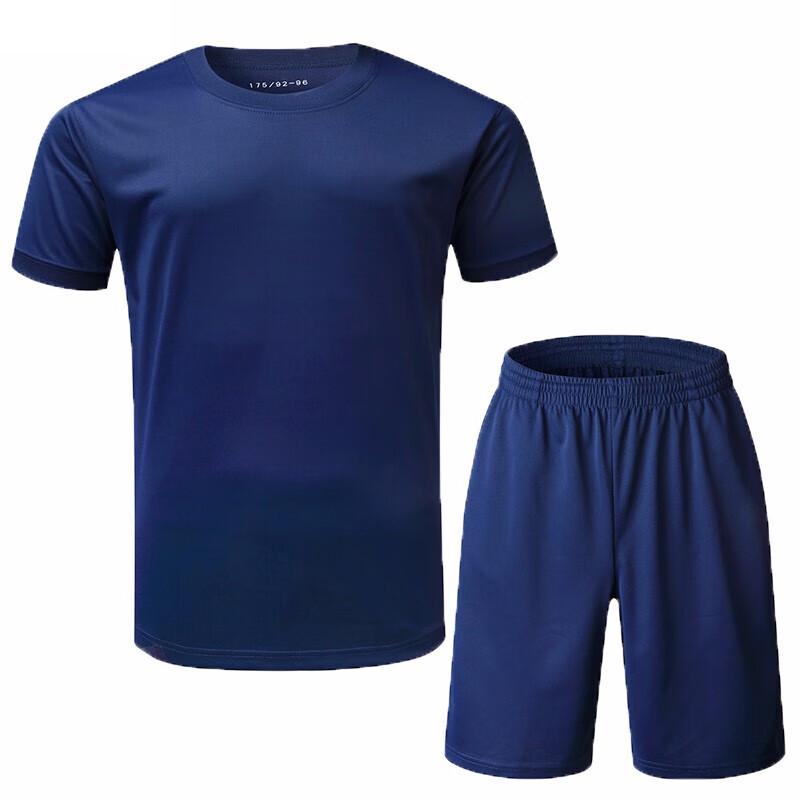 AMS Men s Flame Blue Quick-Dry Summer Sports & Training Set