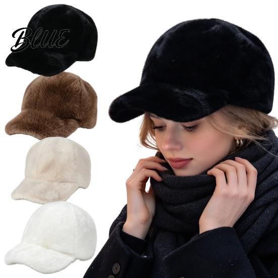 Warm Plush Hat for Women Faux Mink Baseball Cap Winter with Brim Accessory Soft Thickened Peaked Cap Autumn And Cold Weather Stylish Brimmed Outdoor