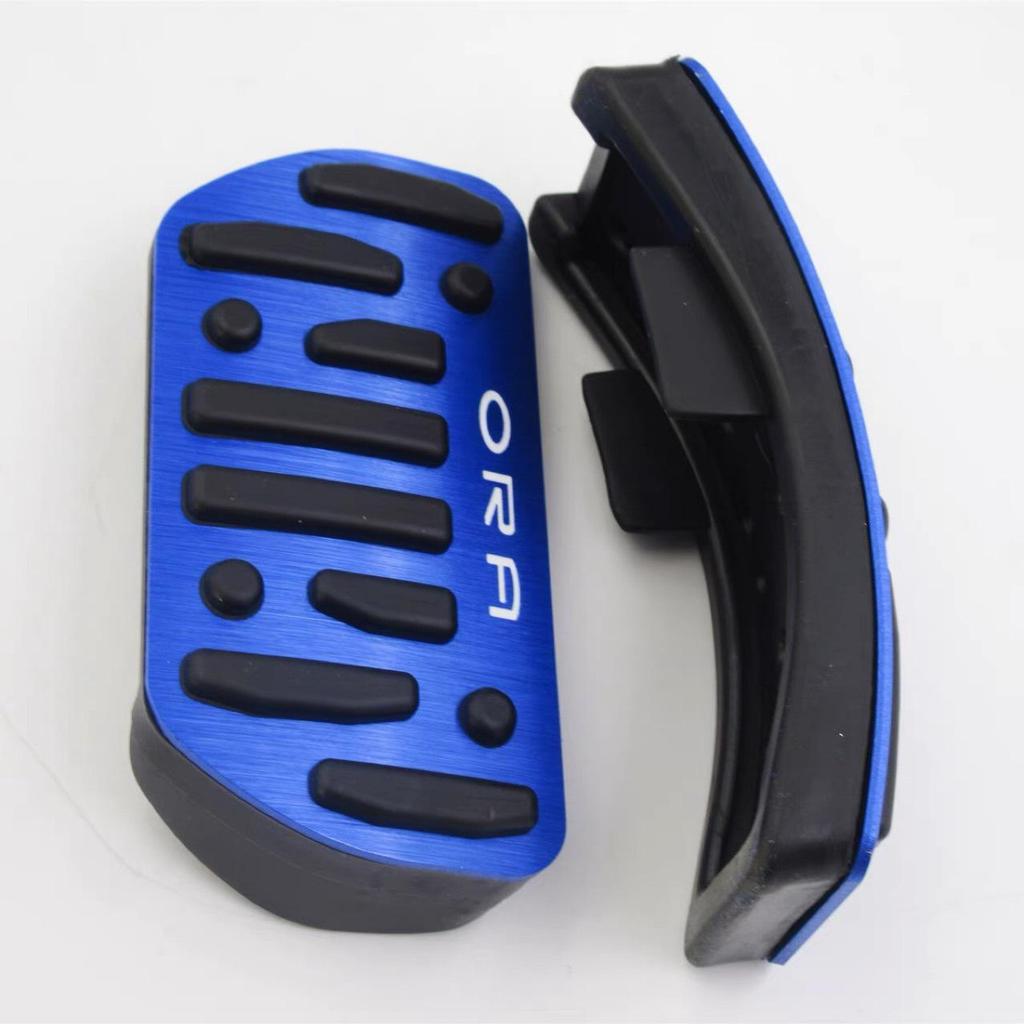 Great Wall ORA Good Cat GT Anti-Slip Accelerator Pedal & Brake Cover