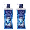 Clear Men's Balancing Oil Control Icy Cool Shower Gel