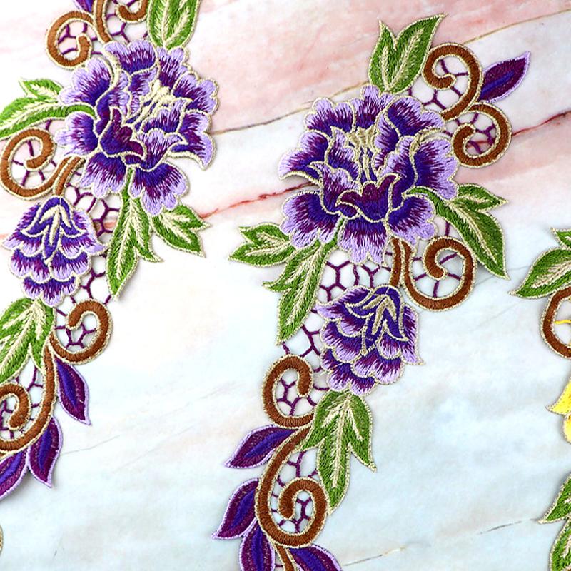 1Pair Dress Embroidered Fabric Sticker Flower Applique Fashion Garment Accessories Sewing DIY Cheongsam Patch Lace Patches