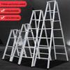 Extra Thick Anti-Slip Folding A-Frame Ladder - Lightweight & Multifunctional for Indoor Use