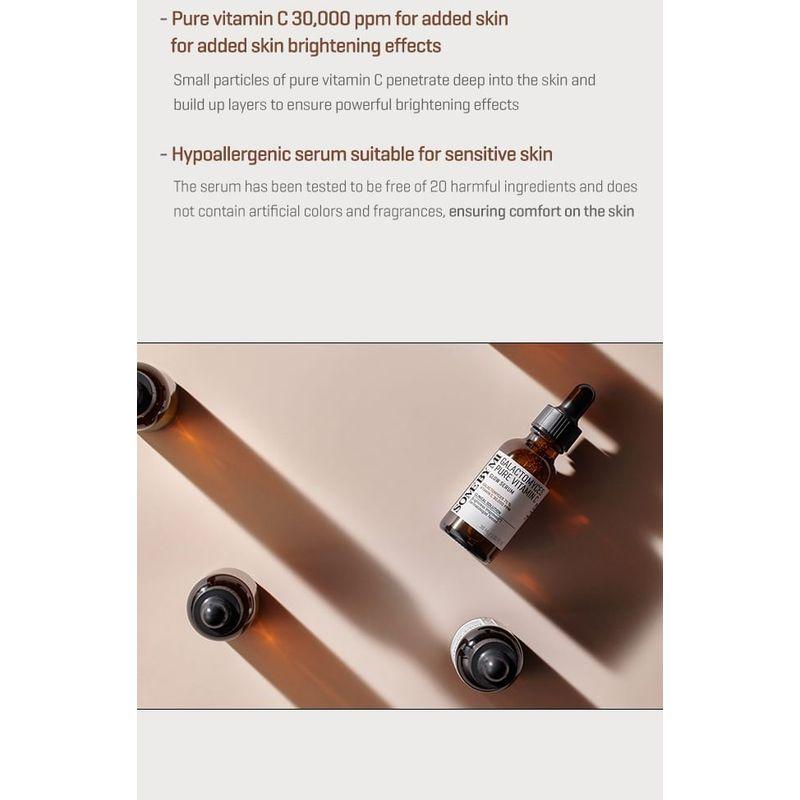 SOME BY MI Galactomyces Pure Vitamin C Glow Serum