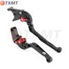 Fits Honda CBR650F CB650F (2014-2022) Modified Brake & Clutch Levers Handlebars