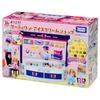 TAKARA TOMY Licca-chan Welcome 31 Ice Cream Shop Dress-up Play Toy Ages 3+