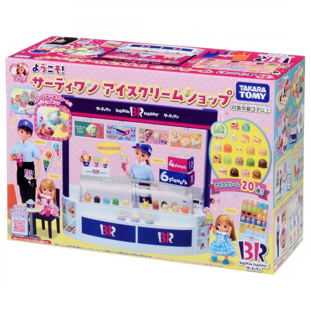 TAKARA TOMY Licca-chan Welcome 31 Ice Cream Shop Dress-up Play Toy Ages 3+