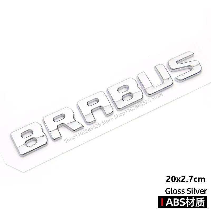 CEM5 Silver Rear Trunk Emblem Badge Sticker for Brabus Smart 500 800 900 B25 B30 B35 B40 B45 B50 B63 GLC GLE W176 W177 GLK W204 W205