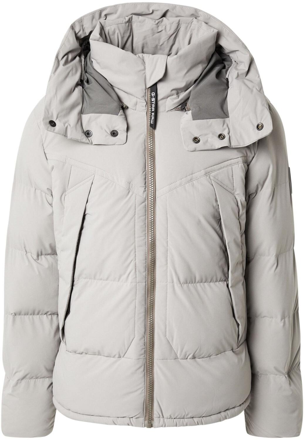 

Зимняя куртка G-Star Whistler 2.0 Jacket (D25345) M