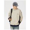 Lässiges Vintage Herren-Sweatshirt mit kontrastfarbenen Flicken, langen Ärmeln und Rundhalsausschnitt