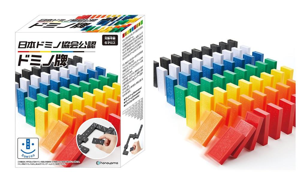 Hanayama Dominoes Certified by the Japan Domino Association