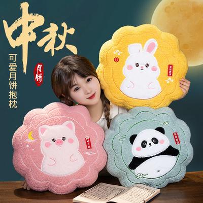 Mid-Autumn Festival Mooncake Pillow Cartoon Animal Mooncake Doll Company Corporate Festival Gifts