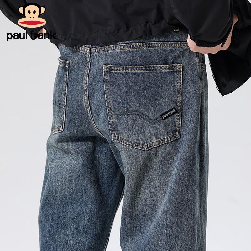 paul frank Men's Loose Straight Vintage Denim Jeans
