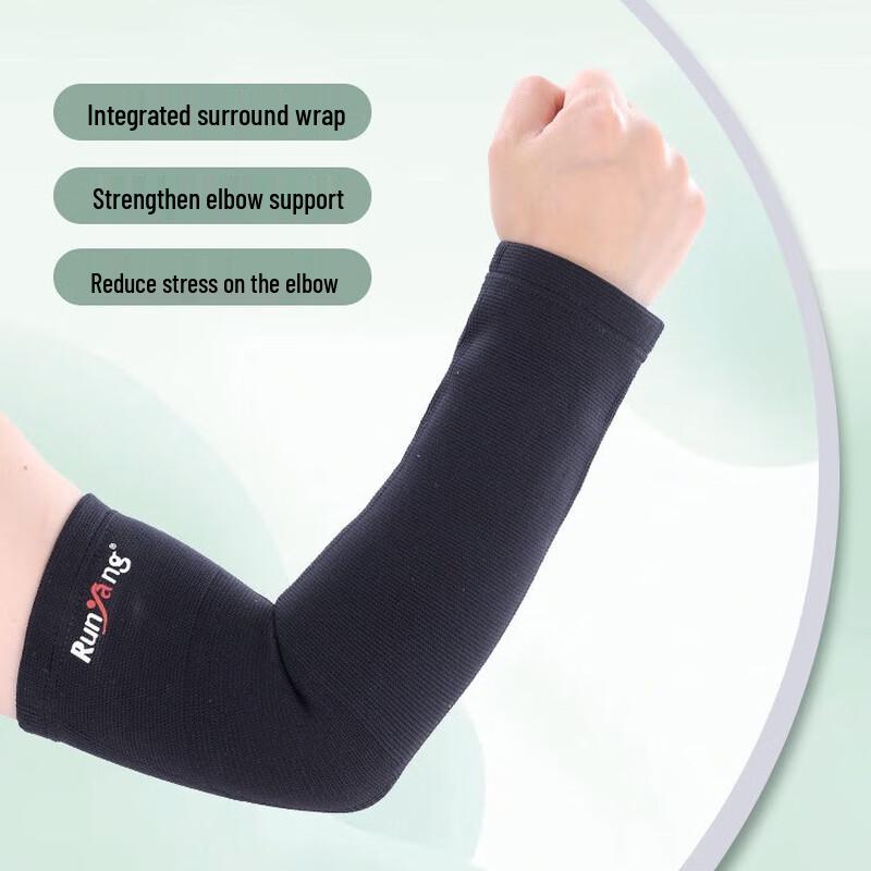 WEZHO Спортивный компрессионный рукав