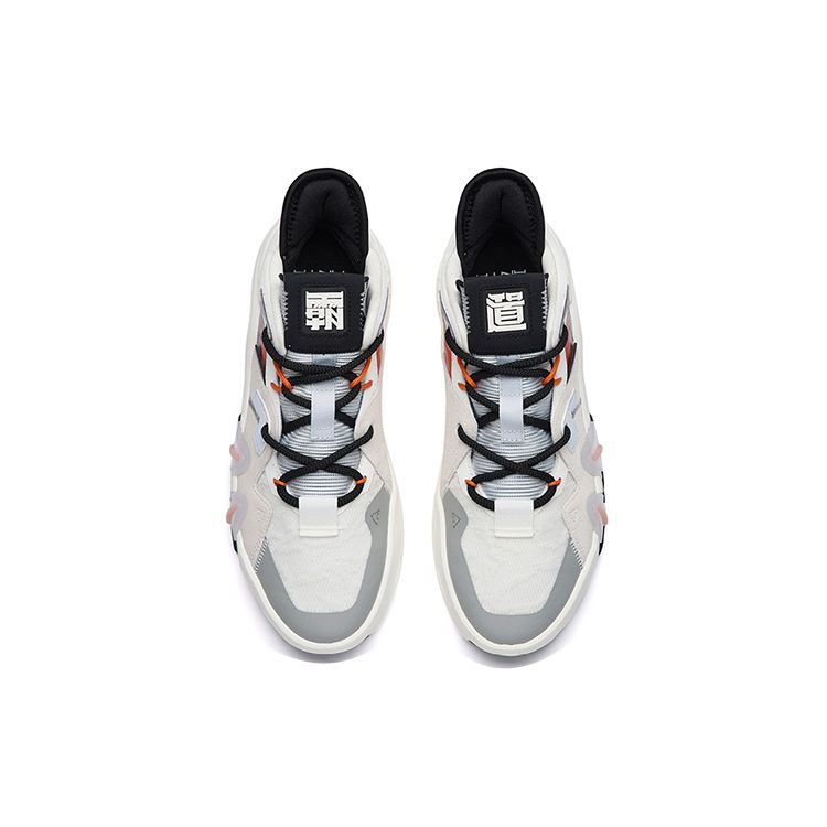 Anta Badass 4 Retro Thick Sole Casual Low Top Sneakers Men Sneakers Mickey-Gray 112238080-3