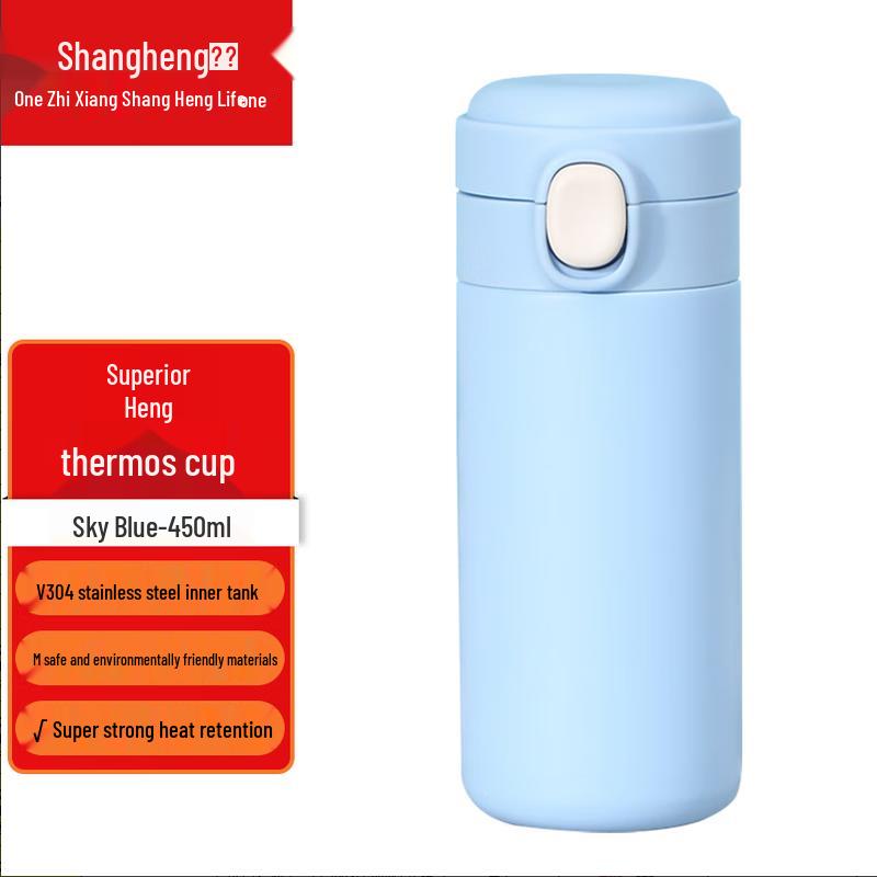Shangheng 304 Stainless Steel Portable Thermos Cup