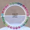 Colorful Brazilian Tourmaline Beaded Bracelet for Women - Candy Color Couple Jewelry Accessory