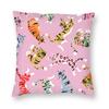 Pillow Cover Colorful Abstract Tiger And Leopard Funny Pillow Case For Wedding Party Home Decor Pillowcases