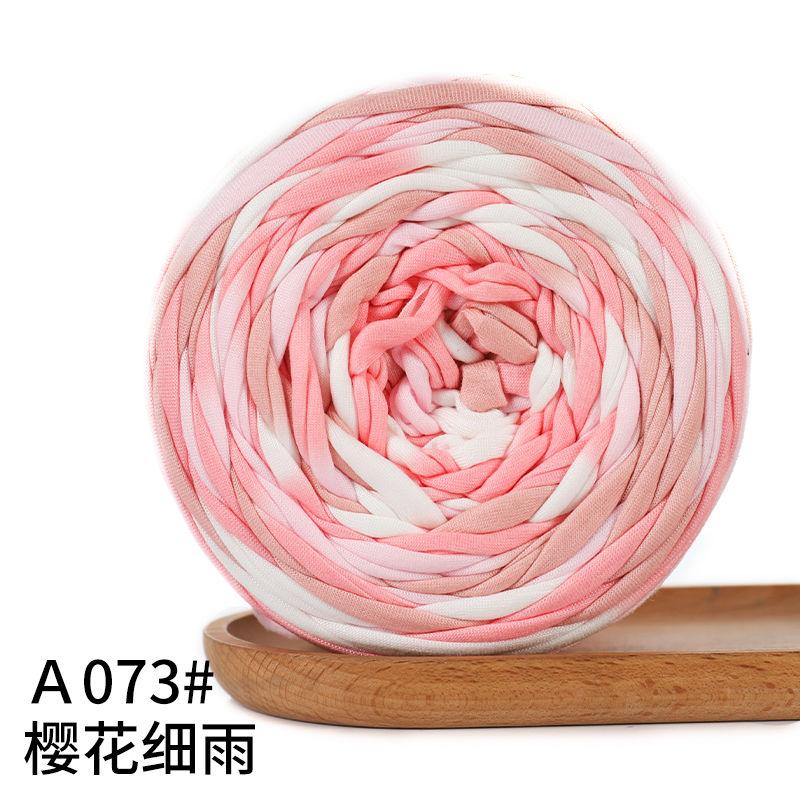 300g Large Ball Cloth Thread Handmade DIY Woven Material Handbag Storage Basket Slippers Cushion Yarn Ball Homemade Thread Ball