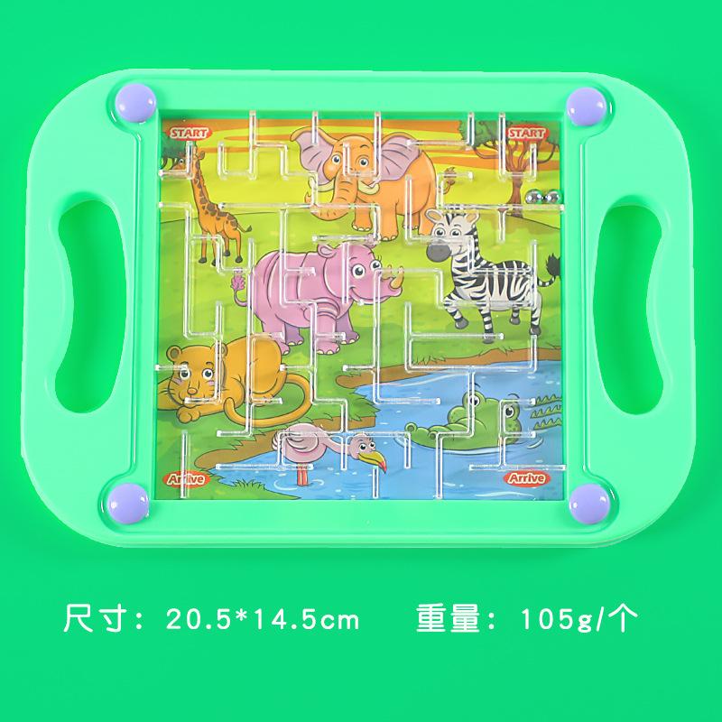 Large Kids Balance Ball Maze Puzzle Educational Toy For Kindergarten Gift