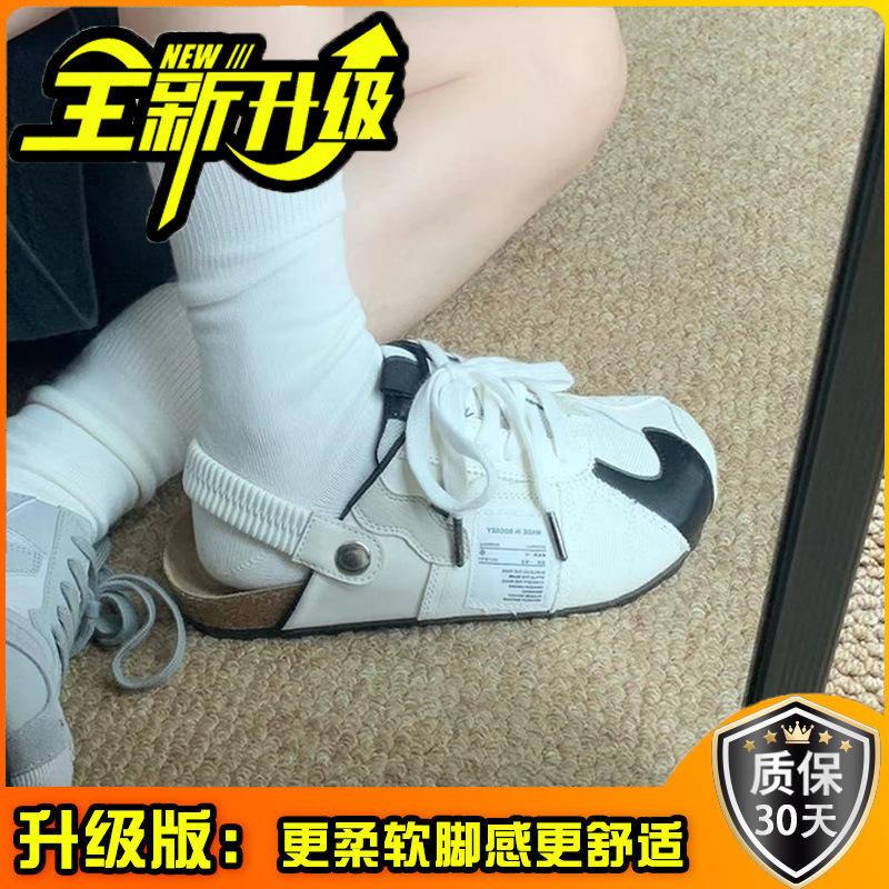 Französische flache vielseitige Boken-Schuhe zum zweifachen Tragen für Damen-Sommerbekleidung 2025 neue höhenvergrößerte dicke Sohle mit coolen Slippern