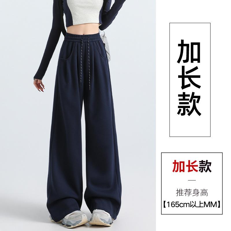 

Детские спортивные штаны весна-осень новые с высокой посадкой свободные драпирующиеся прямые повседневные (Вэйчуан Янь Ли XL