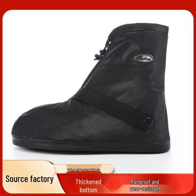 Accessori per scarpe – Copriscarpe