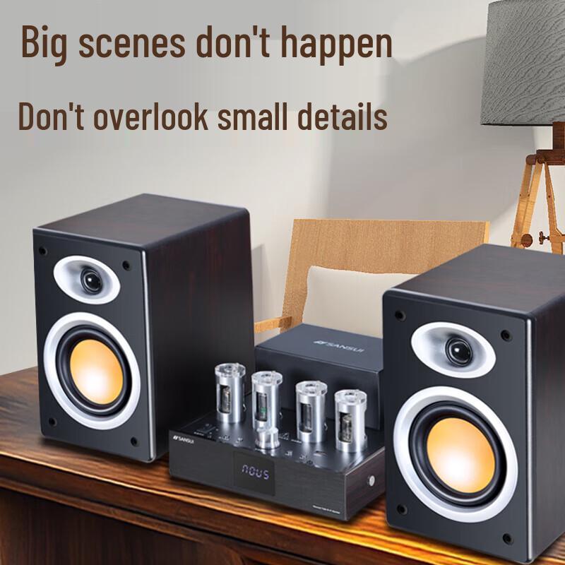 SANSUI S900 HIFI Tube Amplifier Audio System