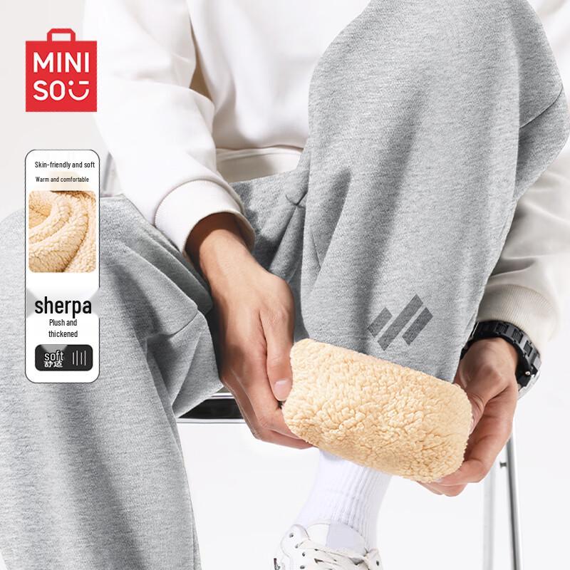 

MINISO Men s Heavyweight Fleece-Lined Casual Sweatpants 2XL