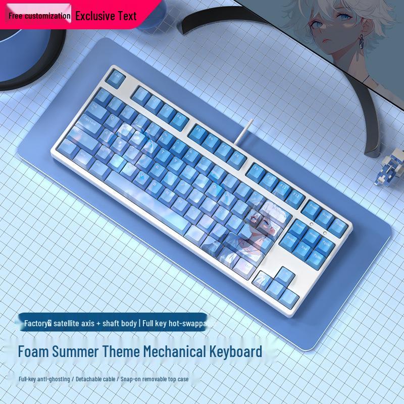 F87-Key Compact Silent Mechanical Gaming Keyboard for Girls - Customizable Design for Office and E-Sports