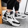 Men's High-top Casual Shoes Four Seasons New Thick Sole Outdoor Walking Shoes Soft Sole Korean Breathable Flat Sports Board Shoe
