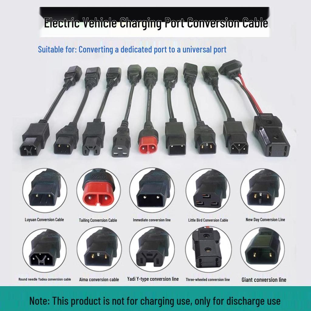 Universal Electric Vehicle Conversion Cable for Tricycles