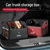 Car Trunk & Seat Storage Box for BYD Yuan Pro/Plus, Decorative Organizer