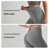 High-Waist Nude Yoga Shorts - Seamless, Hip-Lifting, Women's Fitness Wear